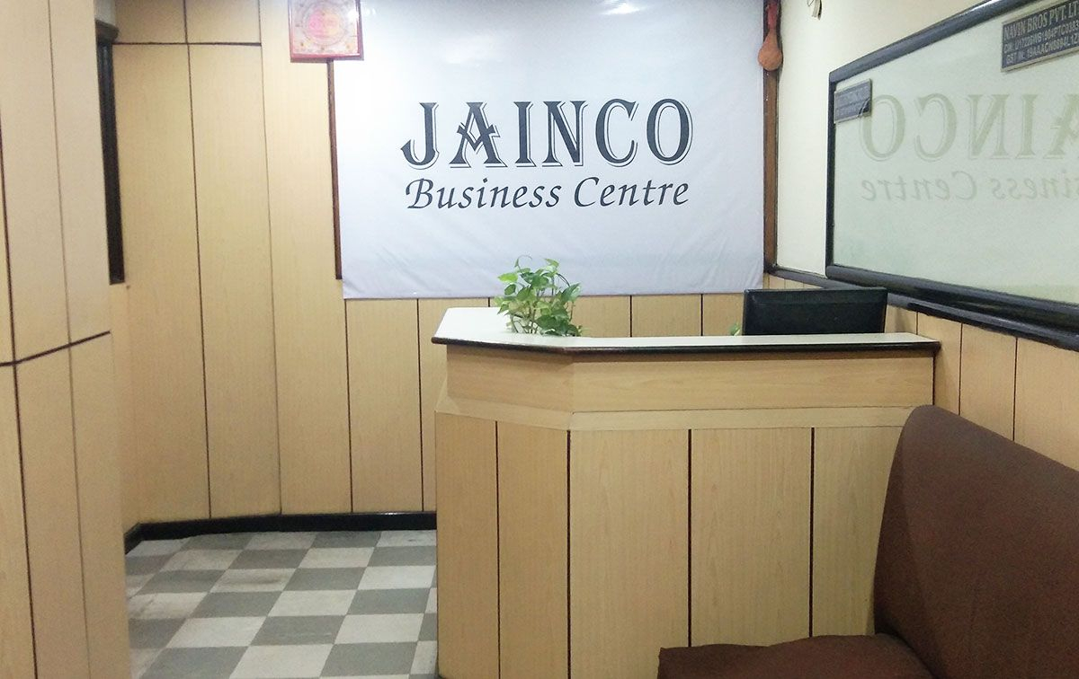 Jainco Business Centre 